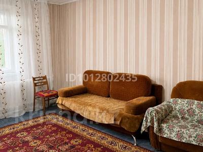 2-бөлмелі пәтер · 48 м² · 2/2 қабат, Новоселова 25, бағасы: 9 млн ₸ в Красном яре