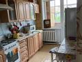 2-бөлмелі пәтер · 48 м² · 2/2 қабат, Новоселова 25, бағасы: 9 млн ₸ в Красном яре — фото 6