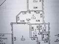 2-бөлмелі пәтер · 80 м² · 9/10 қабат, Сарыарка 29/1, бағасы: 38 млн ₸ в Астане, Сарыарка р-н — фото 16