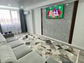 3-комнатная квартира · 70 м² · 2/9 этаж, 9-й микрорайон 5 за 250 000 ₸ в Талдыкоргане — фото 2