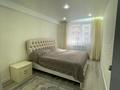 3-комнатная квартира · 70 м² · 2/9 этаж, 9-й микрорайон 5 за 250 000 ₸ в Талдыкоргане — фото 4