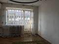 3-комнатная квартира · 56.2 м² · 2/4 этаж, Амангельды за 23 млн ₸ в Петропавловске — фото 8