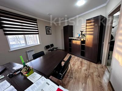 Свободное назначение, офисы, склады, кабинеты и рабочие места • 150 м² за 220 000 〒 в Уральске