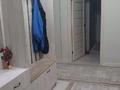 3-комнатная квартира · 85 м² · 2/9 этаж, Северное Кольцо за 48 млн ₸ в Алматы, Алатауский р-н — фото 12