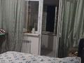 3-комнатная квартира · 85 м² · 2/9 этаж, Северное Кольцо за 48 млн ₸ в Алматы, Алатауский р-н — фото 6