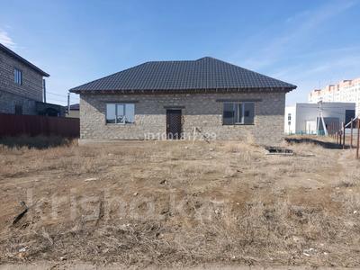 Продажа домов и дачи в Атырауской обл.: Отдельный дом · 3 комнаты · 128 м² · 6 сот., Бауыржана момышулы 132б за 20 млн 〒 Отдельный дом · 3 комнаты · 128 м² · 6 сот., Бауыржана момышулы 132б за 20 млн 〒 в Атырау