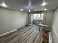 3-бөлмелі пәтер · 68 м² · 9/10 қабат, Сатпаева 2, бағасы: 47 млн ₸ в Усть-Каменогорске