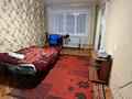 3-комнатная квартира, 63 м², 1/5 этаж, Михаэлиса 17 за 19.5 млн 〒 в Усть-Каменогорске — фото 3