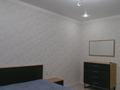 1-комнатная квартира · 50 м² · 1/5 этаж, мкр Строитель 1А за 15 000 ₸ в Уральске — фото 7