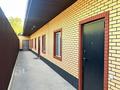 Отдельный дом · 4 комнаты · 260 м² · 5 сот., мкр Калкаман-2, Молдабекова 59 за 185 млн ₸ в Алматы, Наурызбайский р-н — фото 7
