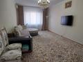 3-бөлмелі пәтер · 82 м² · 8/9 қабат, Алмагүл ш/а. 14, бағасы: 26 млн ₸ в Атырау, мкр. Алмагуль