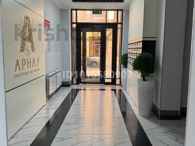 1-бөлмелі пәтер · 40.5 м² · 7/8 қабат, Аль Фараби 17 — Аль Фараби, бағасы: 29 млн ₸ в Астане, Есильский р-н