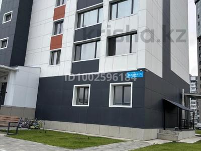 2-бөлмелі пәтер · 70 м² · 4/10 қабат, Базовая 2/6, бағасы: 250 000 〒 в Усть-Каменогорске