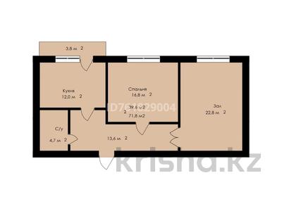 2-бөлмелі пәтер · 70 м² · 2/3 қабат, мкр Самал, Адгама Каримова 117, бағасы: 24 млн 〒 в Атырау