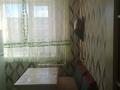 1-бөлмелі пәтер · 30 м² · 4/5 қабат, 4 мкр 31, бағасы: 7 000 ₸ в Степногорске — фото 3