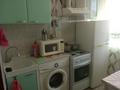 1-бөлмелі пәтер · 30 м² · 4/5 қабат, 4 мкр 31, бағасы: 7 000 ₸ в Степногорске — фото 4