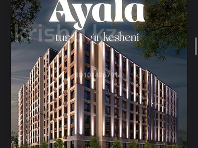 2-бөлмелі пәтер · 64.27 м² · 7 қабат, Култегин 3, бағасы: 40.5 млн ₸ в Астане, Нура р-н