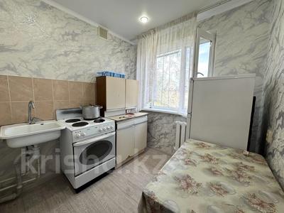 1-бөлмелі пәтер · 30.7 м² · 5/5 қабат, Ауэзова 157, бағасы: ~ 7.5 млн ₸ в Экибастузе