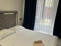 2-комнатная квартира · 65 м² · 2/20 этаж, Абая 164 — Брусиловского за 28 000 ₸ в Алматы, Бостандыкский р-н
