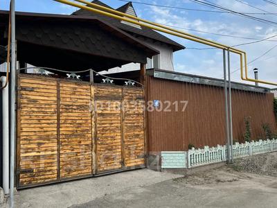 Отдельный дом · 8 комнат · 220 м² · 6 сот., Басибекова 40 за 55 млн 〒 в Алматы