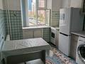 1-комнатная квартира · 36.8 м² · 4/5 этаж, Проспект Республики 25 — Кенесары за 18.8 млн ₸ в Астане, Сарыарка р-н — фото 3