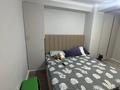 3-бөлмелі пәтер · 82.9 м² · 2/5 қабат, Алтын Орда 6/15 123 блок, бағасы: 36 млн ₸ в Алматы, Наурызбайский р-н — фото 11