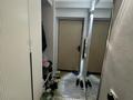 3-бөлмелі пәтер · 82.9 м² · 2/5 қабат, Алтын Орда 6/15 123 блок, бағасы: 36 млн ₸ в Алматы, Наурызбайский р-н — фото 7