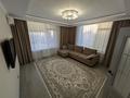 2-комнатная квартира · 57 м² · 4/7 этаж, Туран — №24 за 320 000 ₸ в Астане, Есильский р-н