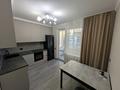 2-комнатная квартира · 57 м² · 4/7 этаж, Туран — №24 за 320 000 ₸ в Астане, Есильский р-н — фото 6