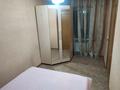 2-бөлмелі пәтер · 41.3 м² · 4/4 қабат, шакарима 152, бағасы: 14.9 млн ₸ в Семее — фото 4