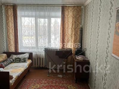 1-комнатная квартира · 31 м² · 2/5 этаж, 50 лет Октября 1 за 6.8 млн 〒 в Рудном