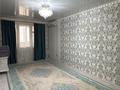 2-бөлмелі пәтер · 48 м² · 4/5 қабат, 16-й микрорайон, 16-шағынаудан 42а — Рысқұлова мен Шаяхметова қиылысы, бағасы: 22 млн ₸ в Шымкенте, Аль-Фарабийский р-н