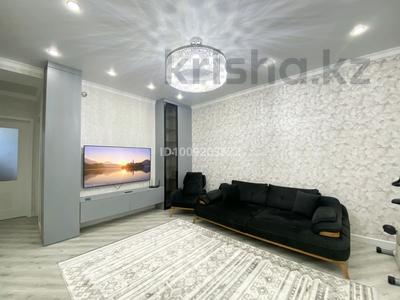4-комнатная квартира · 90 м² · 4/10 этаж, А. Бокейханова 3Б — Мангилик Ел, Президентский парк, Керей Жанибек ханов за 72 млн ₸ в Астане, Есильский р-н