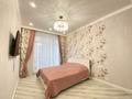 4-комнатная квартира · 90 м² · 4/10 этаж, А. Бокейханова 3Б — Мангилик Ел, Президентский парк, Керей Жанибек ханов за 72 млн ₸ в Астане, Есильский р-н — фото 2