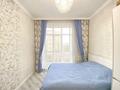 4-комнатная квартира · 90 м² · 4/10 этаж, А. Бокейханова 3Б — Мангилик Ел, Президентский парк, Керей Жанибек ханов за 72 млн ₸ в Астане, Есильский р-н — фото 4
