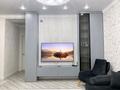 4-комнатная квартира · 90 м² · 4/10 этаж, А. Бокейханова 3Б — Мангилик Ел, Президентский парк, Керей Жанибек ханов за 72 млн ₸ в Астане, Есильский р-н — фото 9