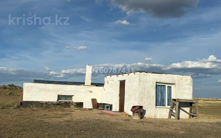 Участок · 3500 га, Село Актас, карпык за 50 млн ₸ в Улытау — фото 2