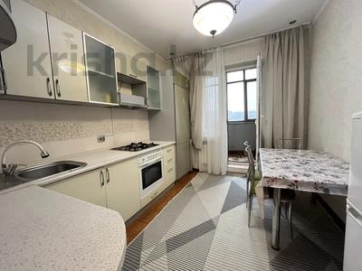 1-бөлмелі пәтер · 45 м² · 9/9 қабат, мкр Жетысу-2 — Абая, бағасы: 220 000 ₸ в Алматы, Ауэзовский р-н