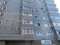1-комнатная квартира, 42 м², 4/17 этаж, мкр Мамыр-1 за 32 млн 〒 в Алматы, Ауэзовский р-н — фото 3