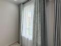 1-комнатная квартира · 35 м² · 3/9 этаж, мкр Шугыла, Алатау 12а/1 — жүнісова 2/25/11к за 26 млн ₸ в Алматы, Наурызбайский р-н — фото 19
