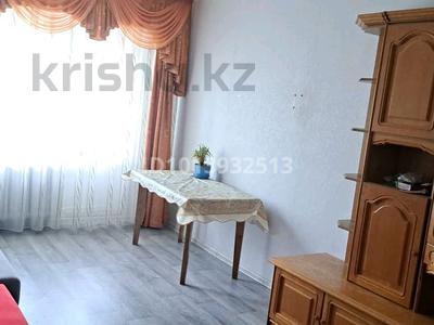 2-бөлмелі пәтер · 47 м² · 2/5 қабат, Назарбаева 29 — Малайсары батыра, напротив Артура, бағасы: 22.5 млн ₸ в Павлодаре