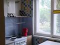2-бөлмелі пәтер · 47 м² · 2/5 қабат, Назарбаева 29 — Малайсары батыра, напротив Артура, бағасы: 22.5 млн ₸ в Павлодаре — фото 6