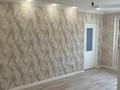 2-комнатная квартира · 47 м² · 2/4 этаж, Кабдолова 6 за 35 млн ₸ в Алматы, Ауэзовский р-н