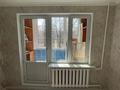 2-комнатная квартира · 47 м² · 2/4 этаж, Кабдолова 6 за 35 млн ₸ в Алматы, Ауэзовский р-н — фото 4