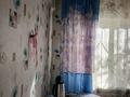 1-комнатная квартира · 33 м² · 1/3 этаж, Бакинская — Кафе Весна за 140 000 ₸ в Павлодаре — фото 6