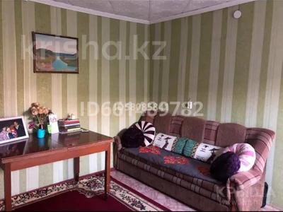 Часть дома · 4 комнаты · 70.4 м² · 3 сот., Уссурийская 82 — Акпаева за 32 млн ₸ в Алматы, Жетысуский р-н