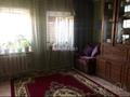 Часть дома · 4 комнаты · 70.4 м² · 3 сот., Уссурийская 82 — Акпаева за 32 млн ₸ в Алматы, Жетысуский р-н — фото 2