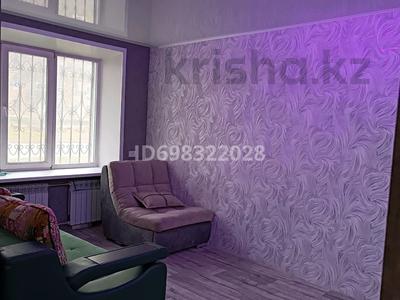 1-бөлмелі пәтер · 30 м² · 1/3 қабат, Семенова 3 — Форте-банк, бағасы: 7 млн ₸ в Риддере