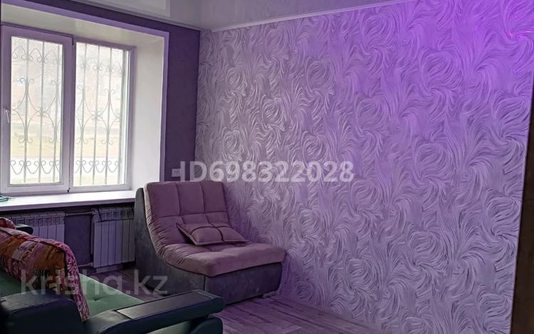 1-бөлмелі пәтер · 30 м² · 1/3 қабат, Семенова 3 — Форте-банк, бағасы: 7 млн ₸ в Риддере — фото 2