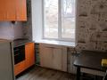 1-бөлмелі пәтер · 30 м² · 1/3 қабат, Семенова 3 — Форте-банк, бағасы: 7 млн ₸ в Риддере — фото 3